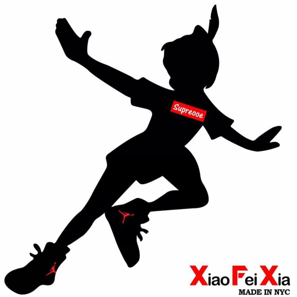 Meet your Posher, Yuelin